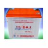 Sadif-70-AH-Rickshaw-Battery (1)