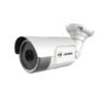 Jovision-JVS-A410-YWC-4-MP-HD-Camera-BD-Price-in Bangladesh