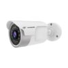 Jovision-JVS-A410-YWC-4-MP-HD-Camera-BD-Price-in Bangladesh-1