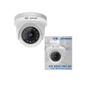 Jovision-JVS-N835-YWC-2-MP-IP-CAMERA-Dam-in-Bangladesh