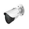 TVT-TD-9452S2-DPEIR2-5-MP-IP-POE-Camera-Price-in-Bangladesh
