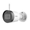 Dahua-Bullet-Lite-IPC-G22P-2MP-WiFi-Camera-Price-in-BD