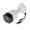 Dahua-DH-HAC-B2A21-2MP-Bullet-Camera-Largest-Price-in-Bangladesh