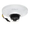 Dahua-DH-HAC-EW2401P-4MP-Fisheye Camera-cctv-Item-Low-Price