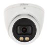 Dahua-DH-HAC-HDW1239TP-A-LED-Full-Color-Camera-Price-in-Bangladesh