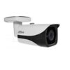 Dahua-DH-IPC-HFW-4831EP-SE-8MP-Network-Camera-BD-Price-in-Bangladesh