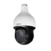 Dahua-DH-SD49225I-HC-2MP-PTZ-Night-Vision-Color-Camera-BD-Price-in-Bangladesh