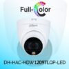 Dahua-HAC-HDW-1209TLQP-LED-Full-Color-Camera-Bangladeshi-Price