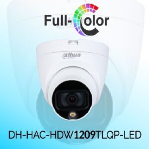 Dahua-HAC-HDW-1209TLQP-LED-Full-Color-Camera-Bangladeshi-Price