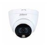 Dahua-HAC-HDW-1209TLQP-LED-Full-Color-Camera-Bangladeshi-Price-1