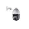 Hikvision-DS-2DE4225IW-DE-2MP-Bullet-Camera-Price-in-BD-1
