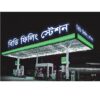 Digital-Signboard-and-Led-Text-and-Billboard-&-SS-Acrylic-Design
