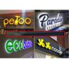 Digital-Signboard-and-Led-Text-and-Billboard-&-SS-Acrylic-Design-Picture