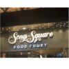 Digital-Signboard-and-Led-Billboard-&-SS-Acrylic- Design-Picture
