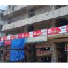 Digital-Signboard-and-Led-Text-and-Billboard-&-SS-Acrylic-Design