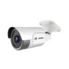 Jovision-JVS-N812SL-YWS-POE-2-MP-IP-CAMERA-Low-Price