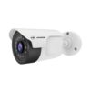 Jovision-JVS-N815-YWC-2-MP-IP-CAMERA-Cell's-Center