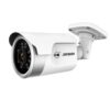 Jovision-JVS-N815-YWS-2-MP-IP-CAMERA-Price