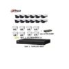CCTV-14-pcs-IP-Camera-Package-Low-Price-1