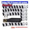 CCTV-22-pcs-IP-Camera-Package-BD-price-1