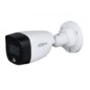 Dahua-AC-HDW-1209CP-LED-Bullet-Full-Color-Camera-Price-in-BD