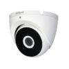 Dahua-DH-HAC-T2A21-2MP-Dome-Camera-Price-in-Bangladesh