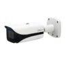 Dahua-DH-IPC-HFW-12B0MP-I2-2MP-HD-IP-Camera-BD-Price-in-Bangladesh