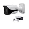 Dahua-DH-IPC-HFW-1320M-AS-I1-3MP-Bullet-IP-Camera-Price-in-Bangladesh