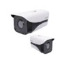 Dahua-DH-IPC-HFW-3231MP-AS-I2-4MP-Network-Camera-BD-Price-in-Bangladesh