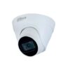 Dahua-DH-IPC-HFW1230T1P-2MP-IP-Bullet-Camera-Price-in-Bangladesh