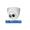 Dahua-HAC-HDW-1200EMP-2MP-HDCVI-Camera-Price-in-BD-1