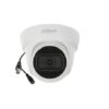 Dahua-HAC-HDW1200TLP-A-2MP-Dome-Camera-Largest-Price-in-Bangladesh