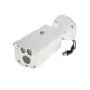 Dahua-HAC-HFW-1200DP-Bullet-CC-Camera-Price-in-BD