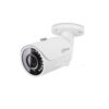 Dahua-HAC-HFW1200SP-2MP-Bullet-CC-Camera-BD-Price
