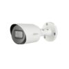 HAC-HFW1200TP-A | 2MP HD IR Bullet Camera Price IN BD