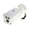 Dahua-HAC-HFW1400DP-4MP-Bullet-Camera-Dahua-Item-Price