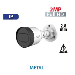 Dahua-IPC-B1B20P-L-2MP-IP-Bullet-Camera-Price-in-Bangladesh