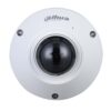 Dahua-IPC-EB5541P-5MP-Fisheye-Camera-BD-Price-in-Bangladesh