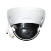 Dahua-IPC-HDBW1230EP-2MP-Dome-IP-Camera-Price-in-Bangladesh