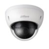 Dahua-IPC-HDBW1230EP-2MP-Dome-IP-Camera-Price-in-Bangladesh-1