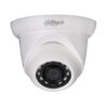Dahua-IPC-HDW1230SP-2MP-Dome-IP-Camera-Price-in-Bangladesh