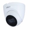 Dahua-IPC-HDW2230TP-AS-S2-2MP-Dome-IP-Camera-Price-in-Bangladesh