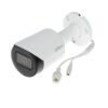 Dahua-IPC-HFW2231SP-A-S2-2MP-Bullet-IP-Camera-Price-in-Bangladesh