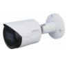 Dahua-IPC-HFW2431SP-S-S2-4MP-Audio-IP-Camera-Price-in-Bangladesh