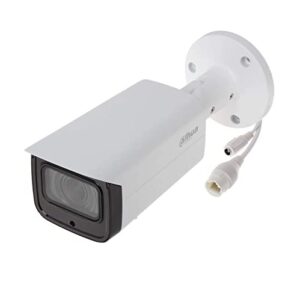 Dahua-IPC-HFW2431TP-ZS-4MP-30X-Camera-BD-Price-in-Bangladesh