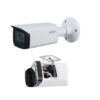 Dahua-IPC-HFW2431TP-ZS-4MP-30X-Camera-BD-Price-in-Bangladesh