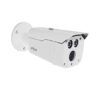 Dahua-IPC-HFW4431TP-ASE-8MP-Vandal-Proof-Camera-BD-Price-in-Bangladesh