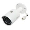 Dahua-IPC-IPC-HFW1230SP-2MP-Bullet-IP-Camera-Price-in-Bangladesh-1
