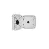Dahua-PFA121-V2-Water-proof-Junction-Box-Sale-and-Price-1