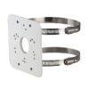Dahua-PFA152-E-Pole Mount Bracket-Sale-and-Price-1